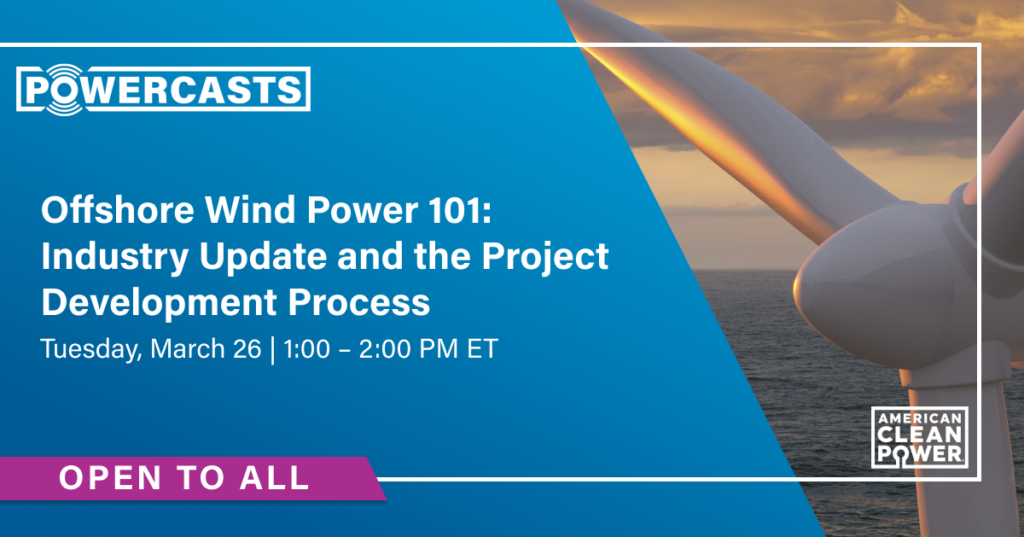 a graphic that says powercasts offshore wind power 101 industry update and the project development process tuesday march 26 1-2pm open to all