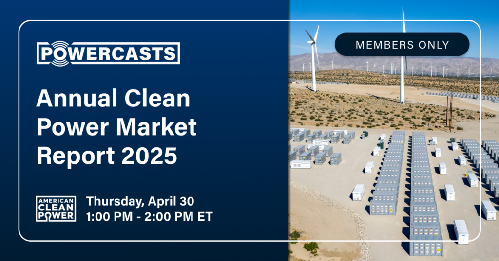 2025 Annual Market Report Thumbnail