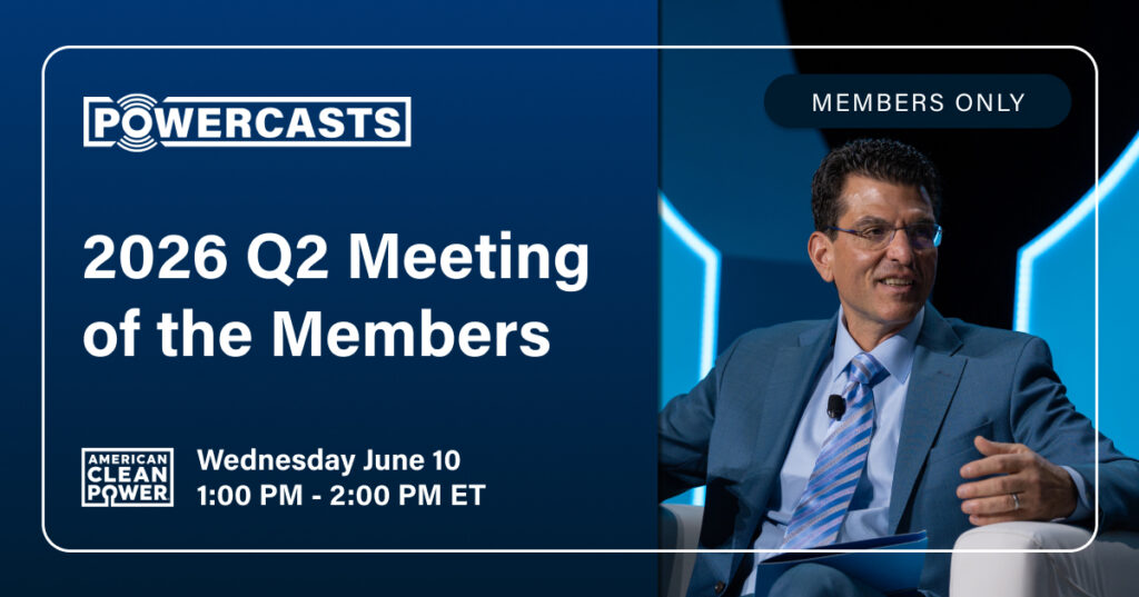 2026 Q2 Meeting of the Members PowerCast