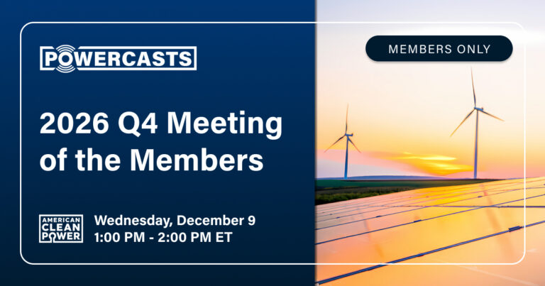 2026 Q4 Meeting of the Members